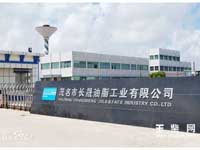 茂名市長晟油脂液壓冷榨生產(chǎn)線 茂名市長晟油脂液壓冷榨生產(chǎn)線